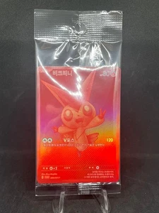 Victini 202/SV-P Korean Pokémon Card Scarlet Violet Promo 2025 Top Prize Sealed - Picture 1 of 4