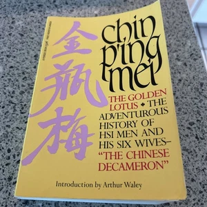 Chin P'ing Mei The Golden Lotus VG Paperback 1982 - Picture 1 of 10