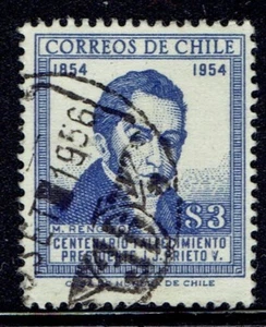 CHILE STAMP RPO RAILWAY CANCELLATION AMBULANCIA # 36 - Picture 1 of 1