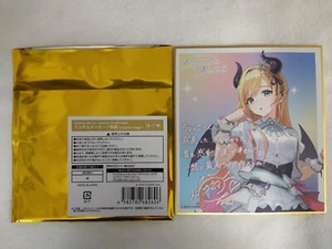hololive Yuzuki Choco Message Paper Board hololive 5th fes. Concert - Picture 1 of 3