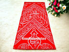 Certified Red Inside Kiswa Kaaba Piece For Home Decor Holy Kabah Cloth...