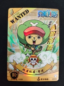 Tony Tony Chopper - One Piece - R+ Prism Foil Card R-050 - Picture 1 of 1