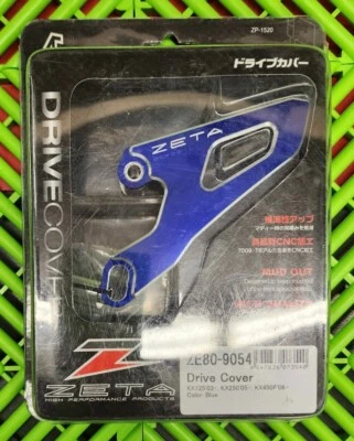 New Zeta Drive Cover for KX125 KX250 KX450F ZE80-9054 - Image 1 of 2
