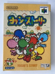 Yoshi's Story N64 Nintendo 64 Retro Japanese game software From Japan - Picture 1 of 11