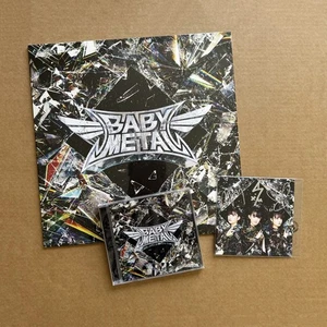 Babymetal - Metal Forth (Vinyl, CD & Signed Print Autographed Card) - Bundle - Picture 1 of 5