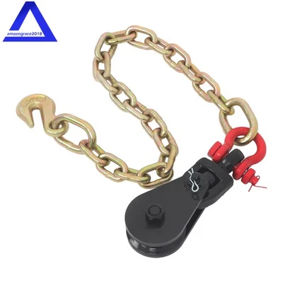 2 Tons Snatch Block W/ G70 Chain 3" Sheave for 3/8 Inch Wire Towing Rope Winch - Image 1 of 4