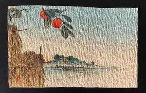 Yoshimune Arai Woodblock Print Chirimen Crepe Paper #2 14×9cm Japanese Art - Picture 1 of 3