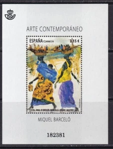 2014 - España - Edifil 4898 - Arte Contemporaneo - Miquel Barcelo - MNH - Picture 1 of 1