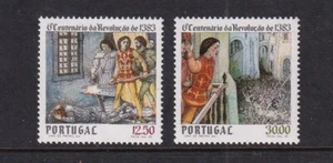 Portugal Mint Stamps Sc#1579-1580 MNH - Picture 1 of 1