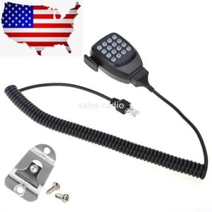 MC-59 DTMF 8-pinowy mikrofon do radia Kenwood TM-281A 271A TM-471A TM-V71A KMC-32 - Zdjęcie 1 z 8