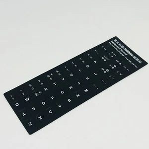 Sticker autocollant AZERTY QWERTY touche clavier keyboard ITALIANO - Photo 1/1