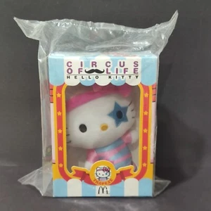 NIB 2014 McDonald's Malaysia 6" Circus Of Life Hello Kitty TRAPEZE Plush Toy - Picture 1 of 7