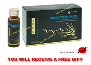 Fine Japan Cordyceps Plus Liquid Maca (❼ ඩ���ഈ ��������� ���) Fecha de vencimiento 05/2026 - Imagen 1 de 3