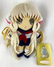 Chobits Chii Plush Doll Toy Pioneer 7'' Anime Soft Doll stuffed