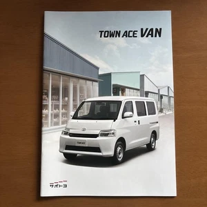 Toyota Town Ace 2020 Catalog 28 Pages Dealer Pamphlet Ships from Japan - Picture 1 of 11