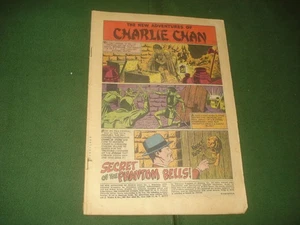 THE NEW ADVENTURES OF CHARLIE CHAN Comics #1, 1958 DC, COVERLESS SILVER - Picture 1 of 5