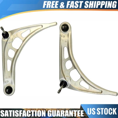 2PCS Dorman Front Lower Control Arm Ball Joint Kits For BMW 320i 2001-2005 - Image 1 of 4