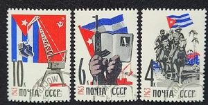 USSR Russia 1963 Cubba Soviet Friendship Revolution Flag Military Cold War - Picture 1 of 1