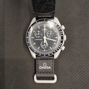 Reloj OMEGA x Swatch Biocerámico MoonSwatch Mission To The Moon SO33M100 NUEVO EN CAJA - Imagen 1 de 7