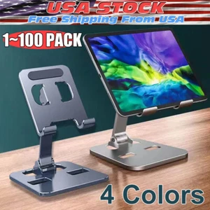 Universal Adjustable Metal Desk Tabletop Phone iPad Tablet Stand Foldable LOT - Picture 1 of 14