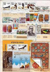 Jahrgang Israel 1985 **  - KW  63,-- €    ( 30566 ) - Bild 1 von 1
