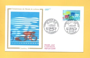 FDC 1989 - World Cycling Championships - CHAMBERY 89 ...... (Ref. 2866) - Picture 1 of 2