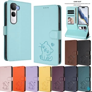 For VIVO X300 Y500 Y400 X200 Y300 Y100 Y78 Y76 Embossing Wallet Case Phone Cover - Picture 1 of 19