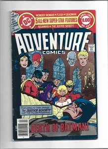 Adventure Comics #462 DC Comics 1979 King Size Death of Batman VF (c5) - Picture 1 of 2