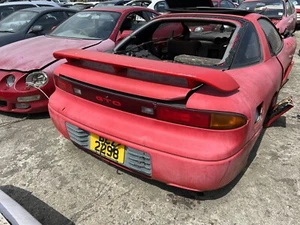 MITSUBISHI GTO 1992 ROT ZUM AUSSCHLACHTEN. VERKAUFE RADMUTTER - Bild 1 von 2
