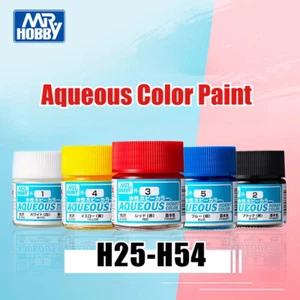 Peinture couleur aqueuse MR.HOBBY H25-54 10 ml pour coloriage militaire modèle Gundam bricolage - Photo 1/36