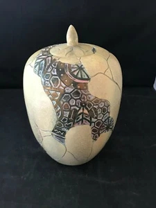 Vase Faux Antik mit Deckel 9" - Bild 1 von 4