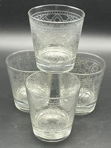 Set of 4 Low Ball Rocks Drinking Barware Glasses with Silver Overlay Pattern - Picture 1 of 6