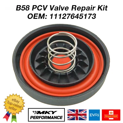 BMW B58 PCV Diaphragm Valve Cover Repair Kit Cap F20 F22 F30 F32 G30 11127645173 - Image 1 of 4