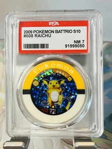 RAICHU GLITTERY PRISM ✨✨ BATTRIO (2009) - PSA 7 - Picture 1 of 2
