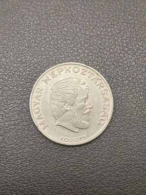 1971 Hungary 5 Forint Coin KM# 594 - Image 1 of 2