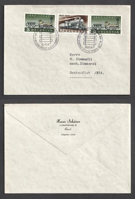 Switzerland 1947 Railway Baden Zurich 10c + 5c x 2 FDC. First Day Cover. Trains - Image 1 of 3