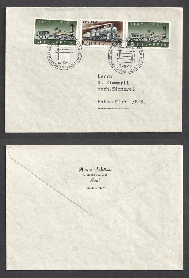 Switzerland 1947 Railway Baden Zurich 10c + 5c x 2 FDC. First Day Cover. Trains - Image 1 of 3