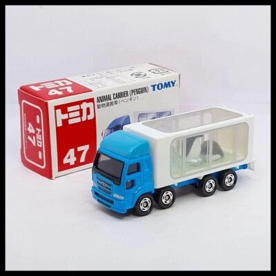 TOMICA 47 ANIMAL CARRIER (PENGUIN) TOMY DIECAST CAR NUEVO 2005 (A) Foto 1 de 4