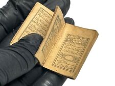 The Quran, Vintage Pocket Size Arabic Book, Old Printed Small Koran Karim Book