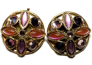 Paar vintage prächtige Ohrclips Clips Statement Glamour bunt vergoldet Ø 35 mm - Bild 1 von 4
