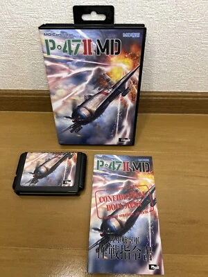P-47 II MD FREEDOM STAR Mega Drive Japan (Complete) - Image 1 of 4