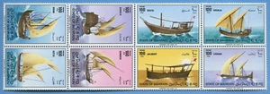 Bahrain 1979 Dhaus im Arabischen Golf Schiffe Segelschiffe 284-291 Zdr MNH - Bild 1 von 1