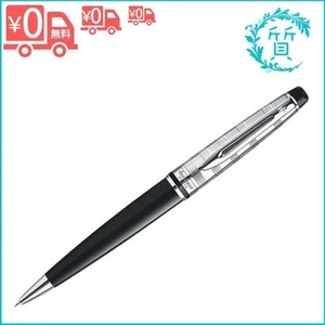Waterman Expert Deluxe Ballpoint Pen & Case S Grade - Picture 1 of 5