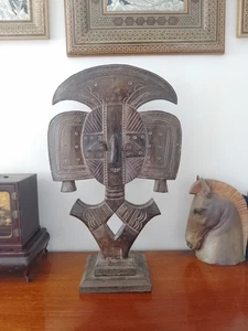 Kota Wächter Reliquiar Gabun Stamm geschnitzte Holzfigur - 21 Zoll - Bild 1 von 24