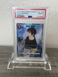 Union Arena Toji Fushiguro PSA 10 026 Jujutsu Kaisen - Picture 1 of 1