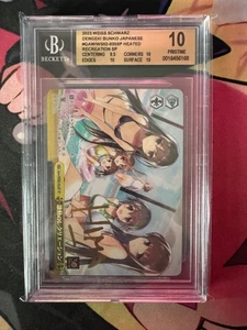 2023 WEISS SCHWARZ JAPANESE DENGEKI BUNKO GOLD SIG #035 HEATED RECREATION BGS 10 - Picture 1 of 1