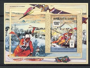 GUINEA 94 WINTER OLYMPICS O439 - Picture 1 of 1
