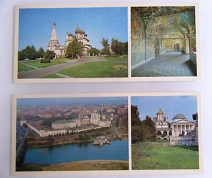 2x Jaroslawl Яросла́вль Yaroslavl Russia Ansichtskarten Breitbild-Postkarten Lot - Bild 1 von 2