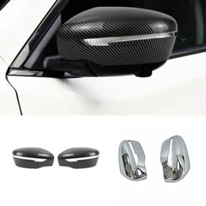 Borde de cubierta de espejo lateral para Nissan Rogue Sport Qashqai 2014-2021 fibra de carbono 2 piezas - Imagen 1 de 7