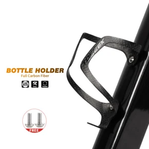 Ultralight Carbon Fiber Bicycle Water Bottle Cage Road/MTB Bike Bottle Holder - Picture 1 of 14